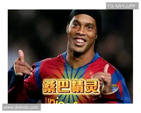 90年代足球巨星风云再现 盘点那些改变历史的传奇球员