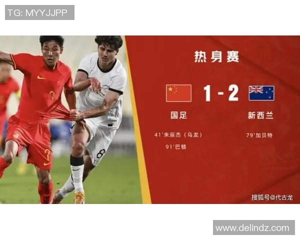 普通人如何参与投票选出国足球星并影响最终结果的方法解析