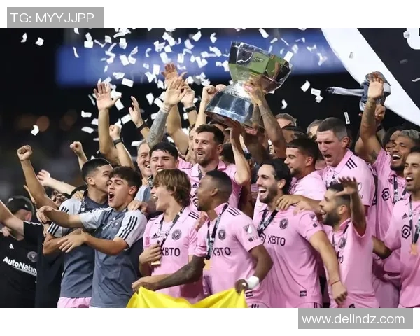 迈阿密足球新星崛起：球场上的传奇故事与未来展望