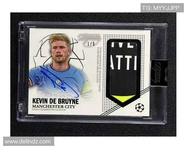 《球星卡足球国宝珍藏版全面解析与收藏价值深度挖掘》 《球星卡足球国宝珍藏版全面解析与收藏价值深度挖掘》