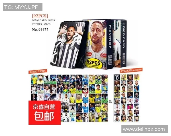 全球顶级足球星签名大全与珍藏价值盘点一览 全球顶级足球星签名大全与珍藏价值盘点一览