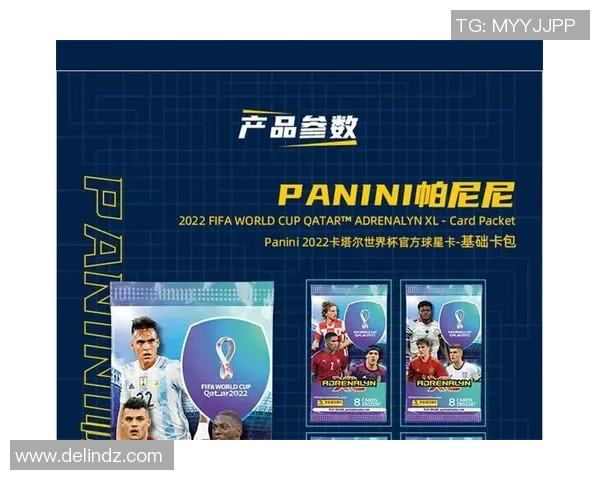 帕尼尼足球星卡的详细使用指南及玩法介绍